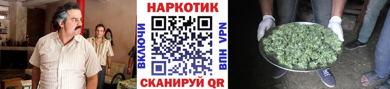 Какие есть наркотики Верхняя Тура МАРИХУАНА  АМФЕТАМИН  Кокаин  Кетамин  Псилоцибиновые грибы  Меф мяу мяу  ГАШИШ 