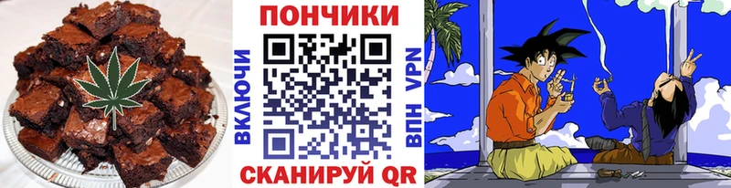 hydra ССЫЛКА  Верхняя Тура  Cannafood марихуана 