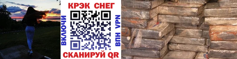 МЕГА ссылки  Верхняя Тура  Кокаин Боливия 