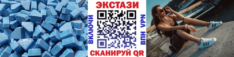 omg сайт Верхняя Тура Ecstasy Punisher