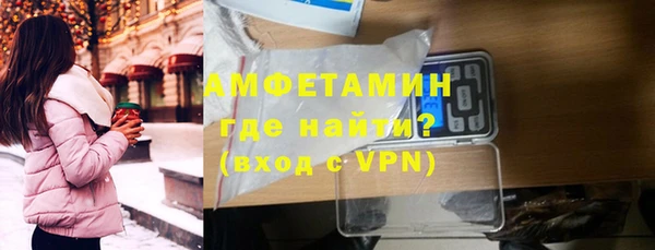 a pvp Белоозёрский