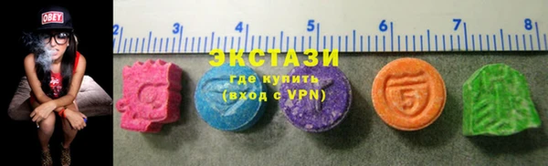 гашик Белокуриха