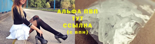 a pvp Белоозёрский