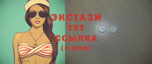a pvp Белоозёрский