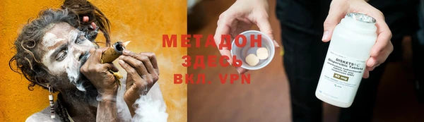 a pvp Белоозёрский