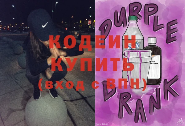 a pvp Белоозёрский