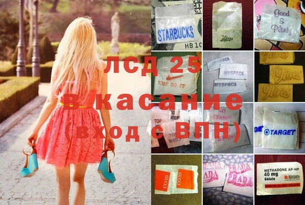 a pvp Белоозёрский