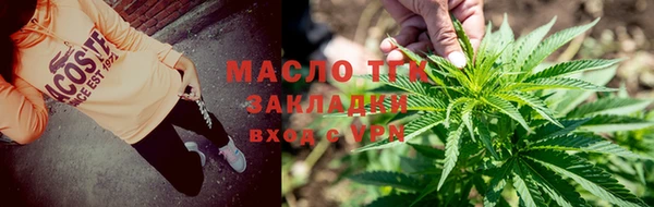 a pvp Белоозёрский