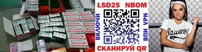 ЛСД экстази кислота  Верхняя Тура 
