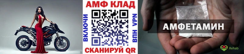 купить наркотики сайты Верхняя Тура МЕТАМФЕТАМИН витя